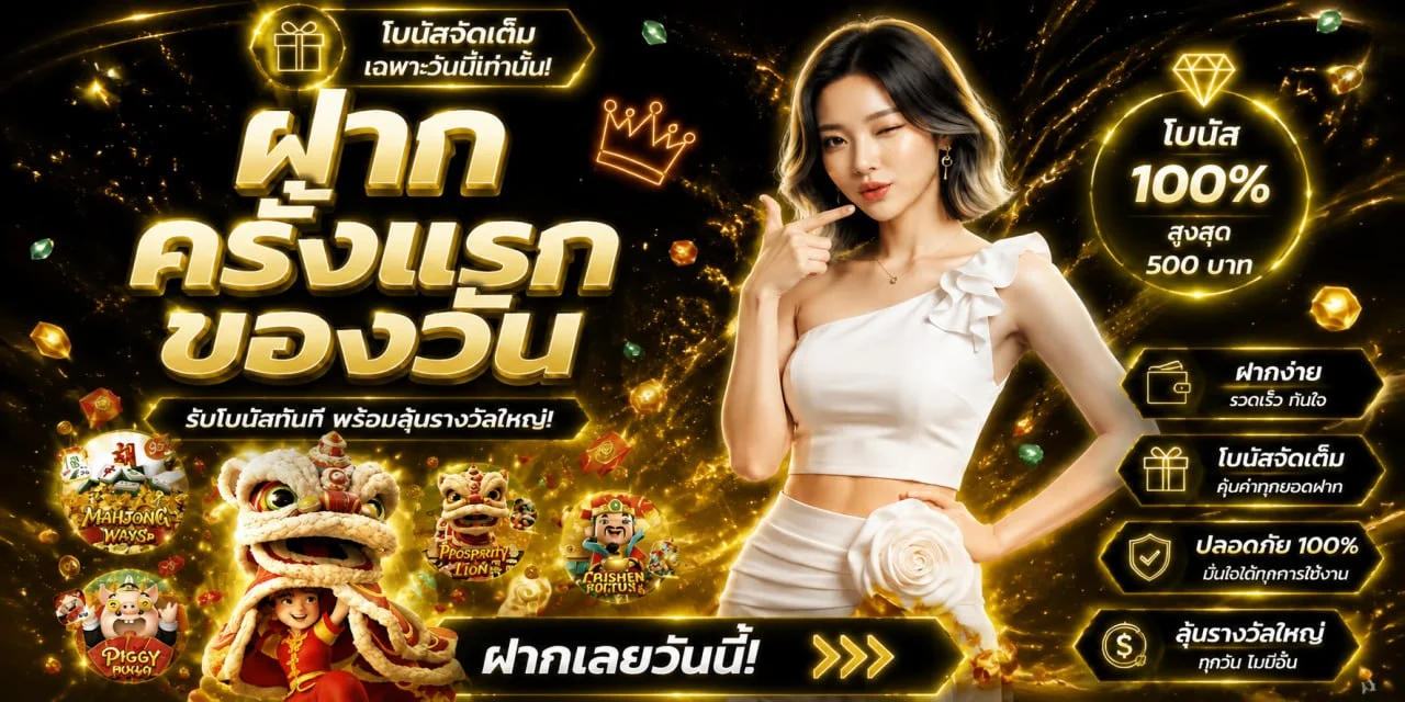 any24 เว็บตรง คาสิโนออนไลน์ สล็อต ฝากถอนออโต้ 24 ชม.